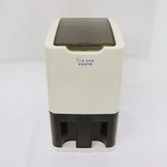 2026年最新】電動 スワン アイスの人気アイテム - メルカリ