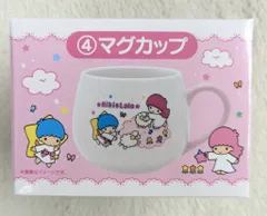 サンリオ キキ&ララ当りくじ 2025年11月 4.マグカップ