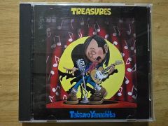 とれま LAST FRONT - GREEN TOWER レコード 田中フミヤ - メルカリ