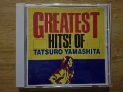 山下達郎 GREATEST HITS! カセットテープ - メルカリ