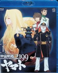 デス・レース2000年 HDニューマスター/轢殺エディション(Blu-ray Disc