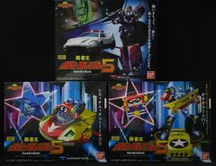 新品 カバヤ 勇者王ガオガイガー ガオガイガーチョコ 食玩 - メルカリ