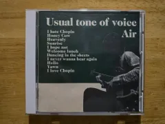 2026年最新】air usual tone ofの人気アイテム - メルカリ