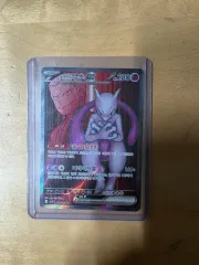 ポケットモンスター ロケット団 ミュウツー EX カード SR