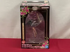 【未開封】一番くじ 【推しの子】 夢の花束 ラストワン賞 アイ フィギュア 1/7 Gracemaster 嘘はとびきりの愛 707 Oshi no Ko