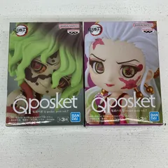 【イオン広店】 2種 妓夫太郎 堕姫 鬼滅の刃 Q posket petit 【701】