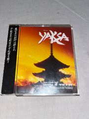 帯付】キャプテン翼 ☆ メガドライブCD☆ - メルカリ