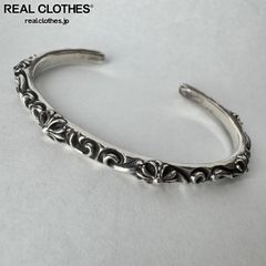 Chrome Hearts 925シルバーバングル 1998年製 - メルカリ