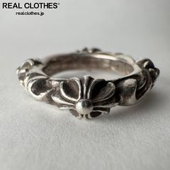 インボイス原本】CHROME HEARTS/クロムハーツ SBT バングル - メルカリ