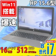 Corei7✨️HP グラボ 16GB 特大SSD Win11 ノートパソコン - メルカリ
