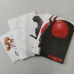 신시리즈 영화 팜플렛 3점 정리 판매