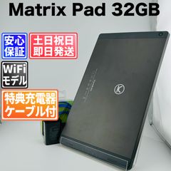 未開封】KUXIU X38 Pro MAX iPad用マグネット式充電スタンド - メルカリ