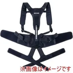 【新品・2営業日で発送】日本シグマックス SIGMAX アシストスーツ メディエイド アシストギア 腰2 LLサイズ ウエストサイズ95～115cm (307624 3642)