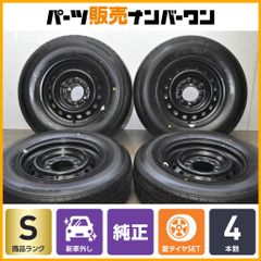 キャラバン純正 195/80R15 107/105L LT バリ山スタッドレス - メルカリ