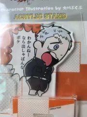 東京リベンジャーズ 大川 ぶくぶ 三ツ谷 （ミツヤ）