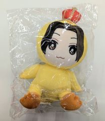 新品/未使用】八木勇征 美しい彼 清居奏 アヒルver. ぬいぐるみ - メルカリ