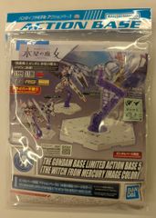 BANDAI SPIRITS 액션베이스 기동전사 건담 수성의 마녀 액션베이스 5 수성의 마녀 이미지 컬러
