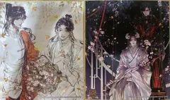 天官赐福 ビジュアル色紙 グッズ