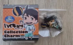 ハイキュー コレクション チャーム 及川 出品