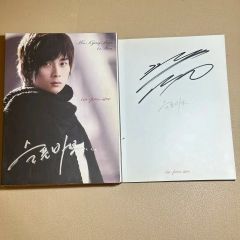 高校教師93 真田広之 & 桜井幸子 直筆サイン色紙 - メルカリ