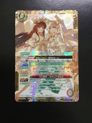 バトスピ [白黒幻奏]リオル・ティーダ(BSC51収録版シークレット) BSC40-X05SRCRET（店舗併売）