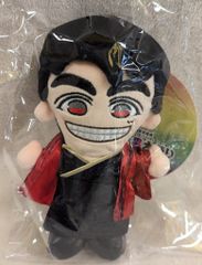 新品未使用】 WEST. 関西七色男大祭り 重岡大毅 ちびスト ちびぬい