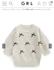 (すぐ払いo) GRL アイボリー リボン 半袖 ニットTシャツ