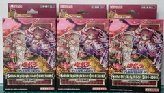2026年最新】蟲惑魔の森 3箱の人気アイテム - メルカリ