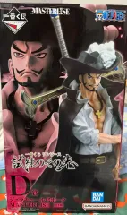 ONE PIECE フィギュア ミホーク