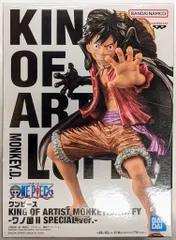 BANDAI SPIRITS KING OF ARTIST THE MONKEY.D.LUFFY ワノ国II SPECIAL ver. モンキー・D・ルフィ