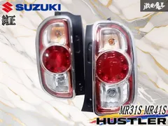 2026年最新】ハスラーテールランプの人気アイテム - メルカリ