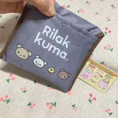 リラックマ 携帯用 ポケット エコバッグ 市場バッグ