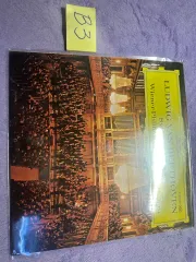 カルビン ベートーヴェン 交響曲 5 回 空フィル ドイツ・グラモフォン LP 販売