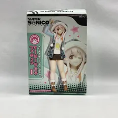 2026年最新】すーぱーそに子 10th Anniversary Figure Wedding Ver. 1
