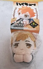 ハイキュー はぐキャラ ウールもち 宮 侑