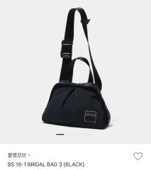 美品】UN3D. WAVE SLING BAG ウェーブスリングバッグ 黒 - メルカリ