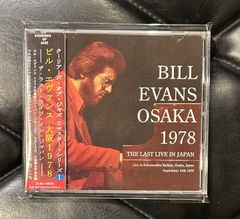 ジョン・レノン メン・ラブ・アヴェニュー 旧規格　未開封 旧規格帯付きCD】ジョン・レノン 「メンローヴ・アヴェニュー」 John