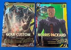【デュエマ】飛翔龍 5000vt 銀トレジャー　4枚セット 銀トレジャー】飛翔龍 5000VT[DM_24RP4_TR1/TR9_VIC] - マスターズ