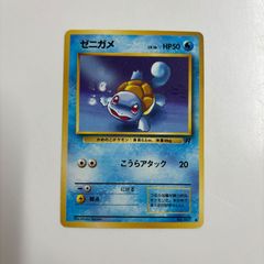 PSA10】ひかるレックウザ 057/072 ポケモンカード - メルカリ