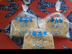 有川の手みそ400g 麦味噌 無添加 国産 鹿児島 - メルカリ