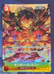ワンピース モンキー・D・ルフィ 黒枠 原画絵 SRパラレル ST01-012