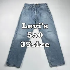 (p995)リーバイス 550 リラックスドフィット デニム パンツ 35size