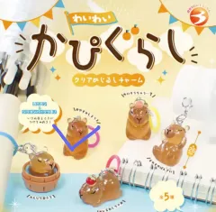 カピバラ めじるし 未開封
