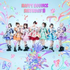浜崎あゆみ Promised Land TA限定盤　オーロラクリアトートバッグ 浜崎あゆみ☆オーロラクリアトートバッグの通販 by にゃほ's shop｜ラクマ
