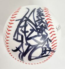 村田兆治 公式球 直筆サインボール - メルカリ