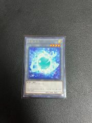 psa10 ポケモンカード 大海のしずく 025/032 CLK - メルカリ