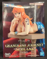 BANDAI SPIRITS GRANDLINE JOURNEY SPECIAL ナミ