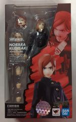 반다이 SHFiguarts 주술회전 쿠시자키노 장미
