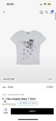 Bmc twinkle skull t ( white ) - メルカリ