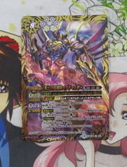 バトルスピリッツ 白神星 バローネ神星 デッキ パーツ - メルカリ